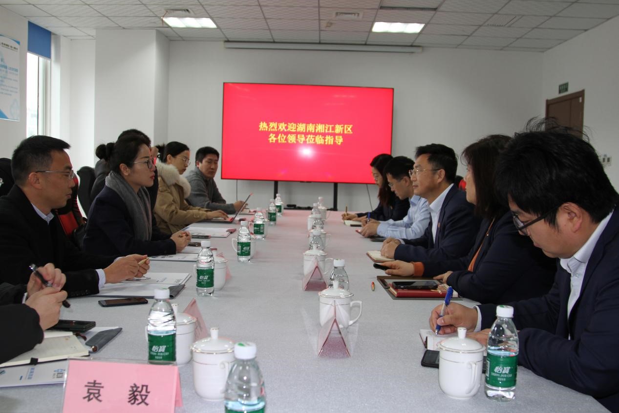 “凝心聚力，携手共谱合作新篇章” 湖南湘江新区、科大讯飞莅临康立泰调研指导
