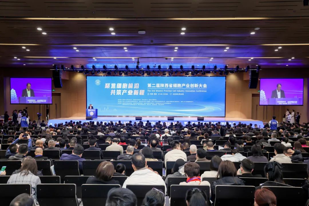 强强联合！陕西九州集团与青岛安纳吉达成重要合作